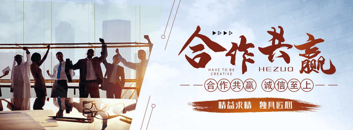 乐安城市雕塑